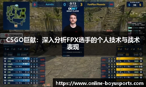 博鱼boyu体育