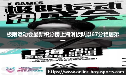 博鱼boyu体育官方网站