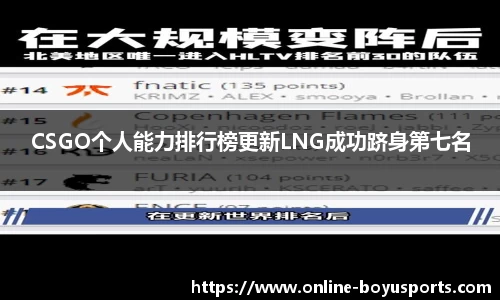 博鱼boyu体育官方网站