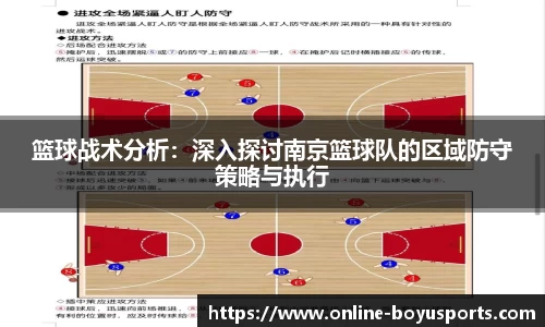 博鱼boyu体育官方网站