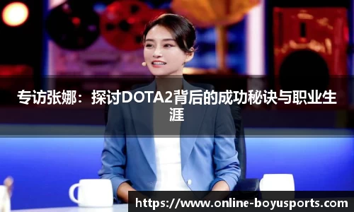 博鱼boyu体育